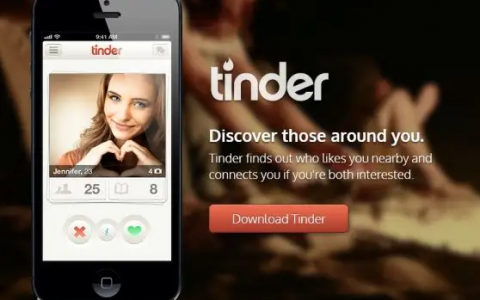 网页火种tinder一直验证不过