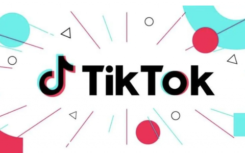 TikTok运营推广