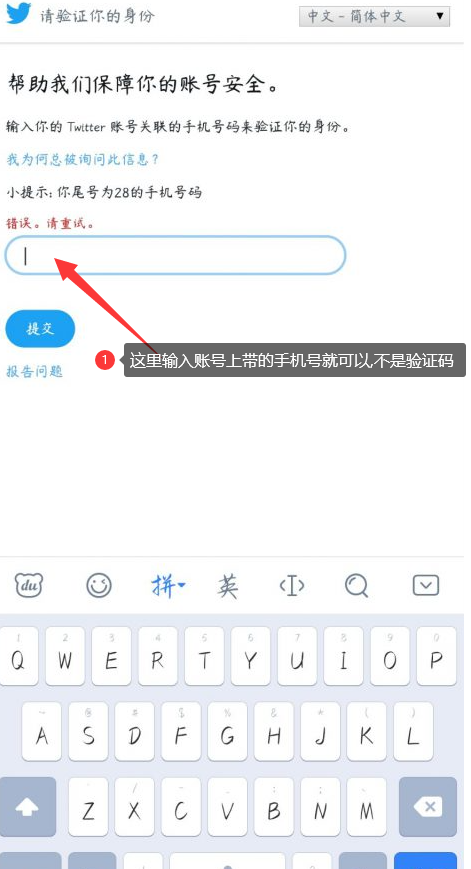 %title插图%num