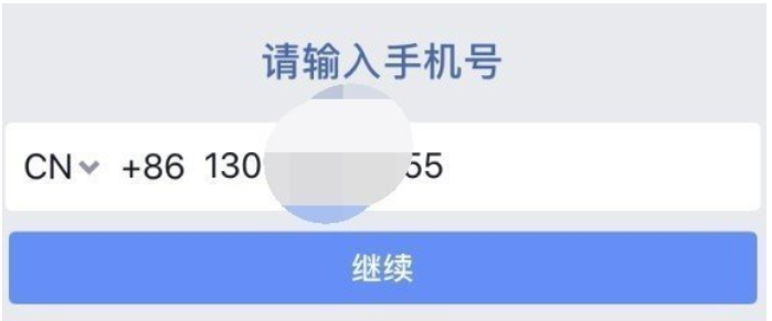 脸书账号怎么注册