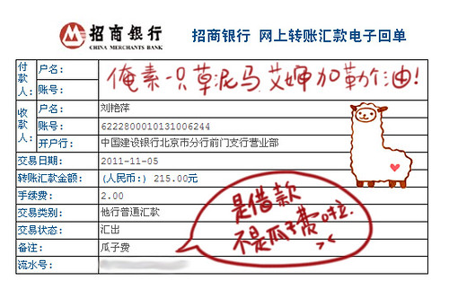 3. 规范账号交易行为的建议：提供应对账号交易行为的具体措施和改进方案