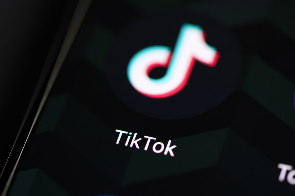 TikTok账号交易平台：信息交流与转让的中性平台