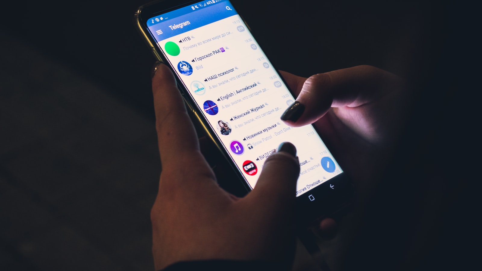 未来通讯平台：探索Telegram账号购买的现状